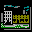 Icon Nr. 3448 (32 x 32 px, 16 Farben): Fabrik-Gebäude (Kategorie Technik und Industrie) Fabrik-Gebäude