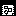 Icon Nr. 19079 (16 x 16 px, 2 Farben): System Style Clockwork Orange (Kategorie System-Style-Sets) System Style Clockwork Orange